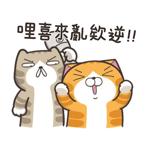 PKCAT - Sticker 11