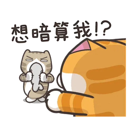 PKCAT - Sticker 15