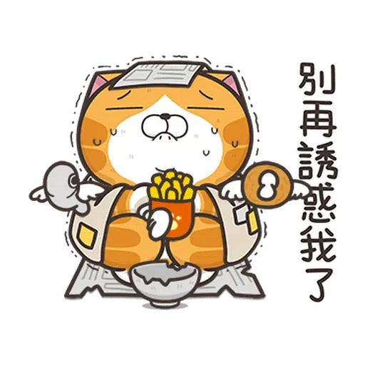 PKCAT - Sticker 16