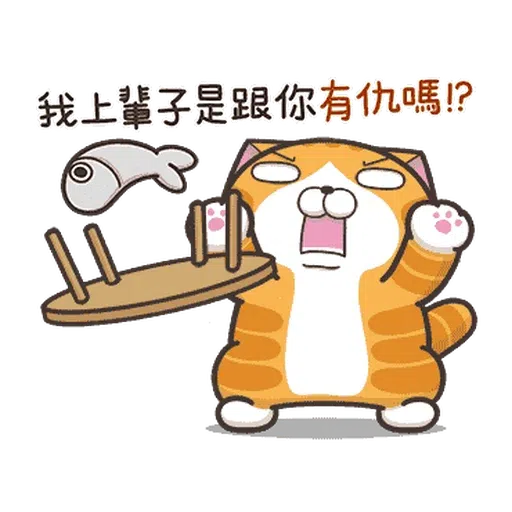 PKCAT - Sticker 19