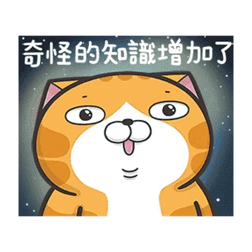 PKCAT - Sticker 18