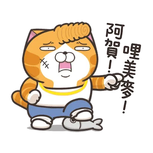PKCAT - Sticker 21