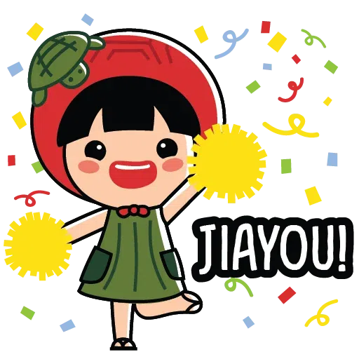 AngGuKueh Girl CNY2021 - Sticker 22
