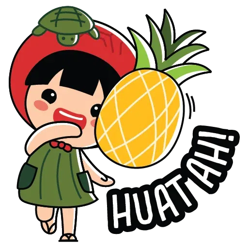 AngGuKueh Girl CNY2021 - Sticker 21