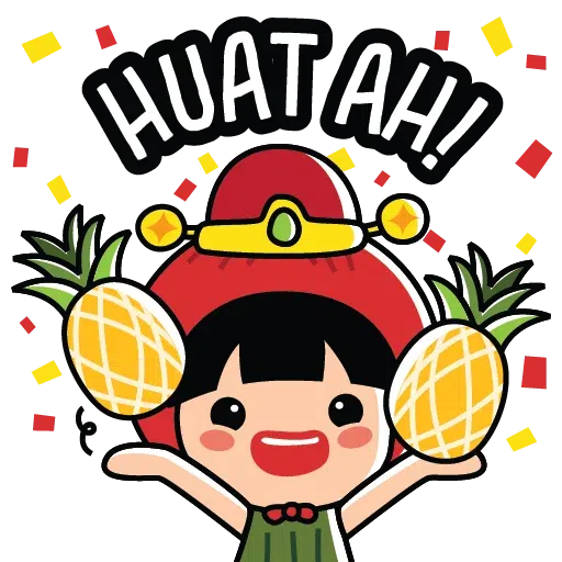 AngGuKueh Girl CNY2021 - Sticker 20