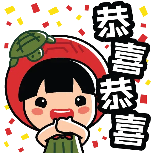 AngGuKueh Girl CNY2021 - Sticker 23