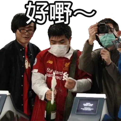 快樂角落頭 - Sticker 10