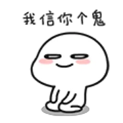 3 - Sticker 11