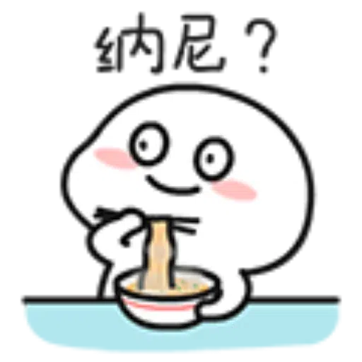 3 - Sticker 15