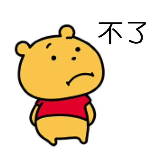 3 - Sticker 24