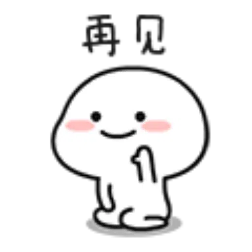 3 - Sticker 10