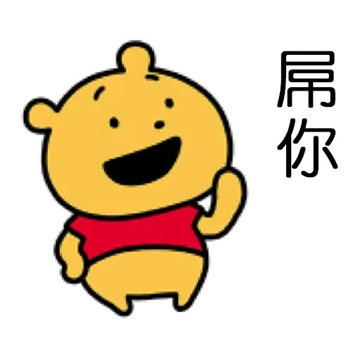 3 - Sticker 26