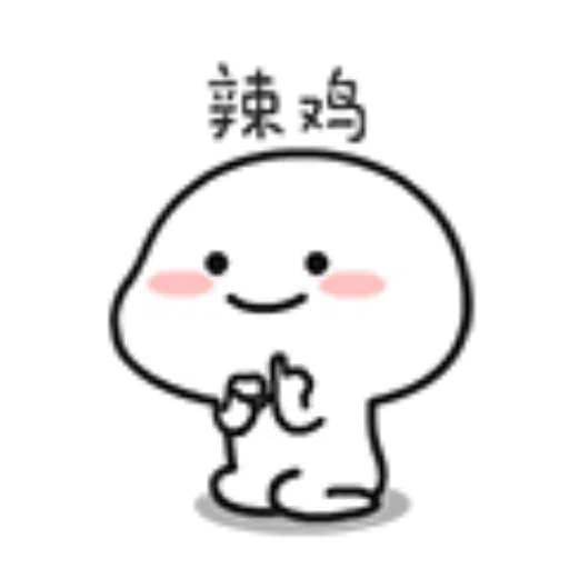 3 - Sticker 14