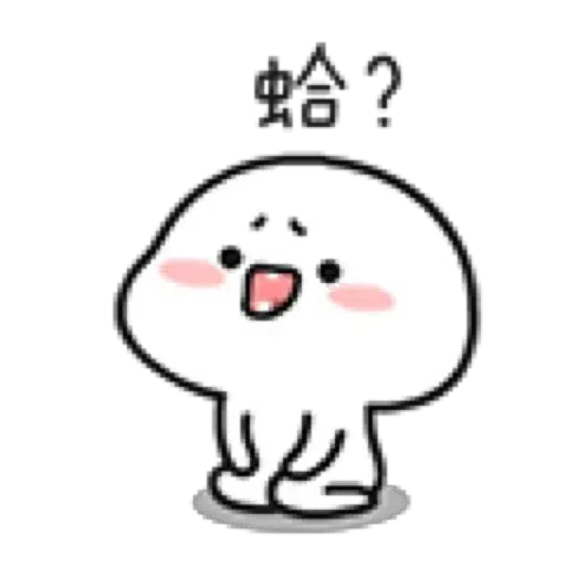 3 - Sticker 20