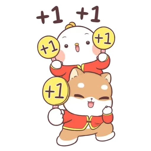 柴犬皮皮 - 新春大貼圖 ((新年, CNY) (1) - Sticker 16