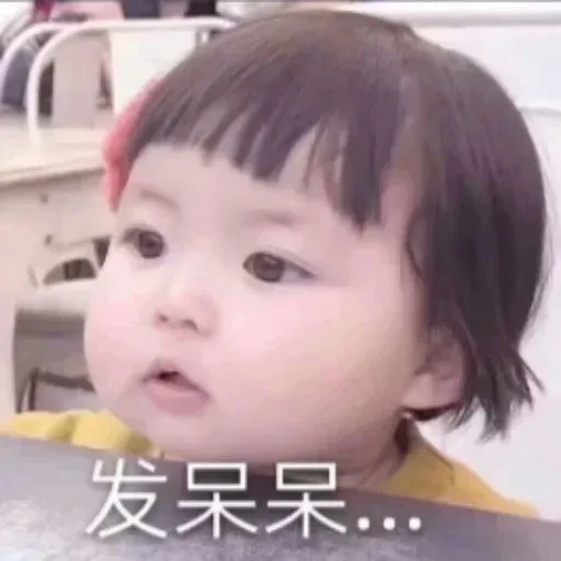 鸡你太美 - Sticker 16