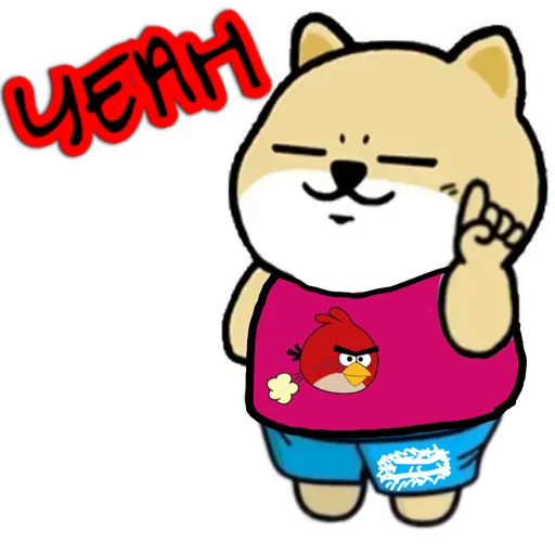 肥柴 fashion 2020 - Sticker 10