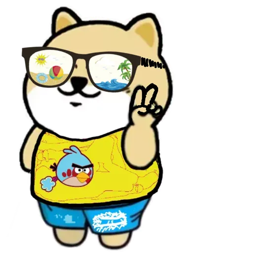 肥柴 fashion 2020 - Sticker 21