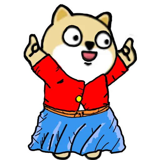 肥柴 fashion 2020 - Sticker 27