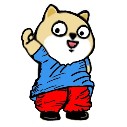 肥柴 fashion 2020 - Sticker 12