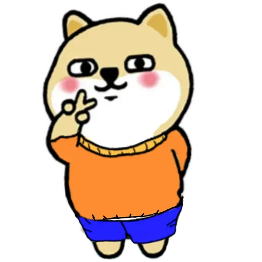 肥柴 fashion 2020 - Sticker 22