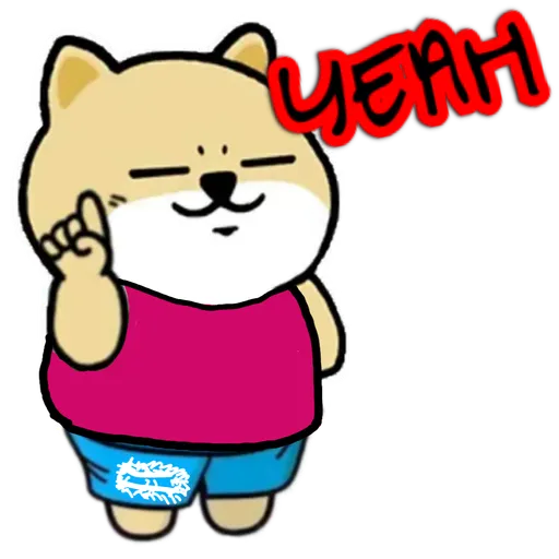 肥柴 fashion 2020 - Sticker 9