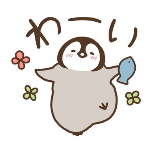 流浪漢 - Sticker 9