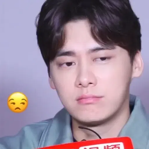 Evan Li 李易峰 1 - Sticker 13