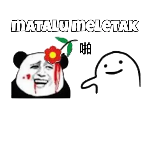 Random13 - Sticker 15