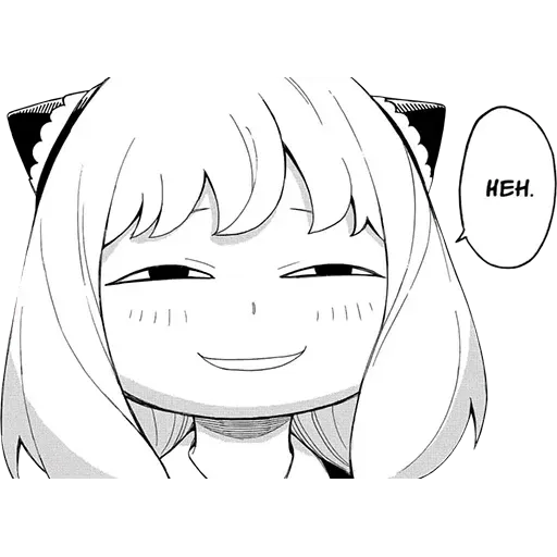 Random manga reactions - Sticker 12