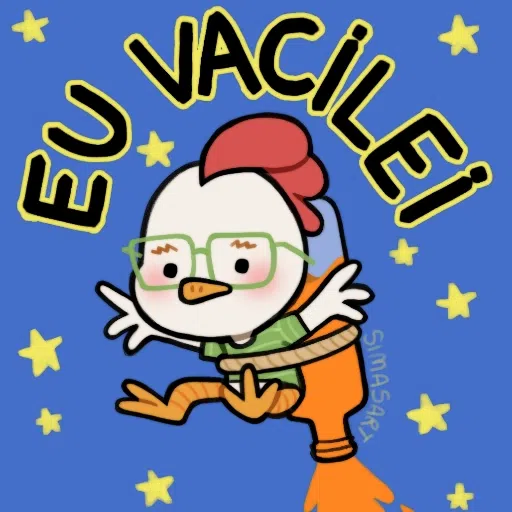 01 - Sticker 17