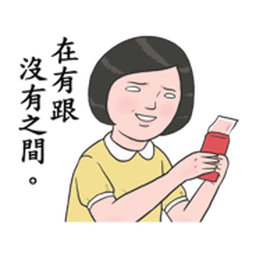 Week Life - Sticker 9