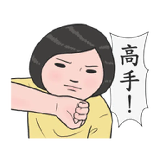 Week Life - Sticker 11