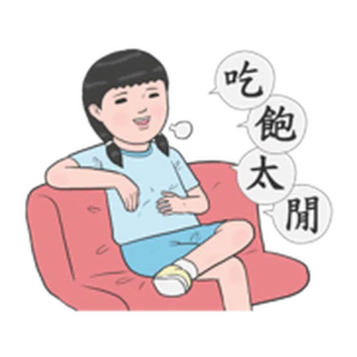 Week Life - Sticker 18