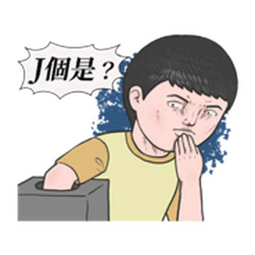 Week Life - Sticker 15
