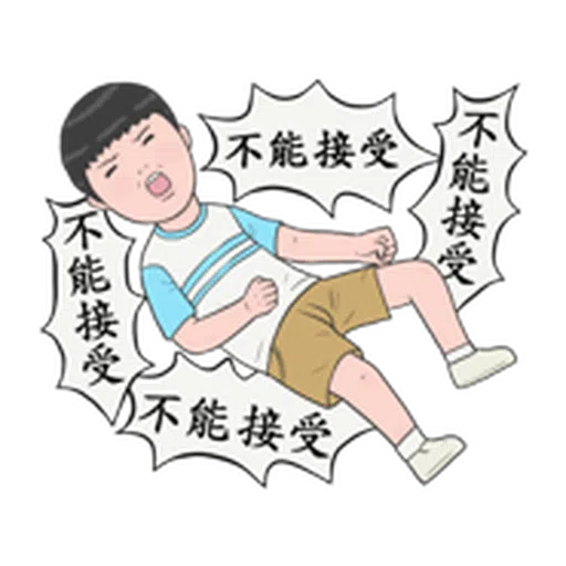 Week Life - Sticker 20