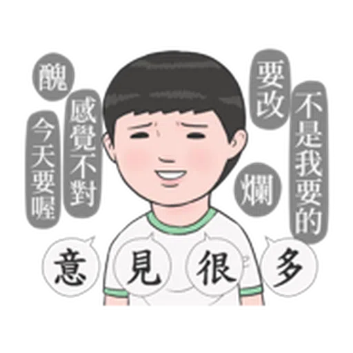 Week Life - Sticker 24