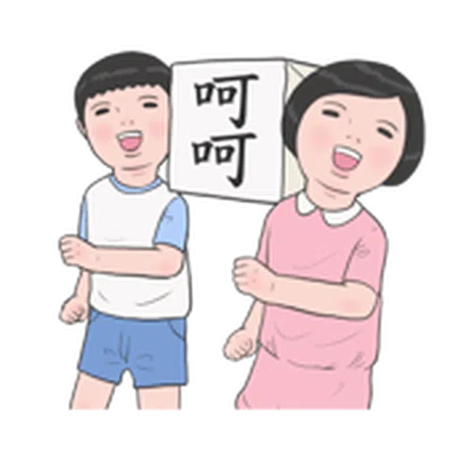 Week Life - Sticker 22