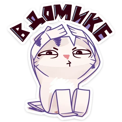 Kotiki - Sticker 19