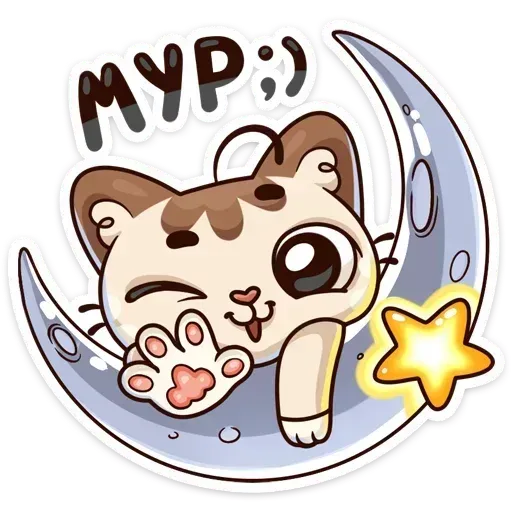 Kotiki - Sticker 14