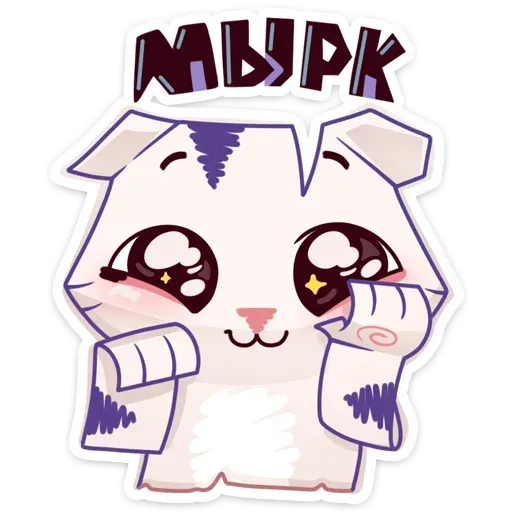 Kotiki - Sticker 17