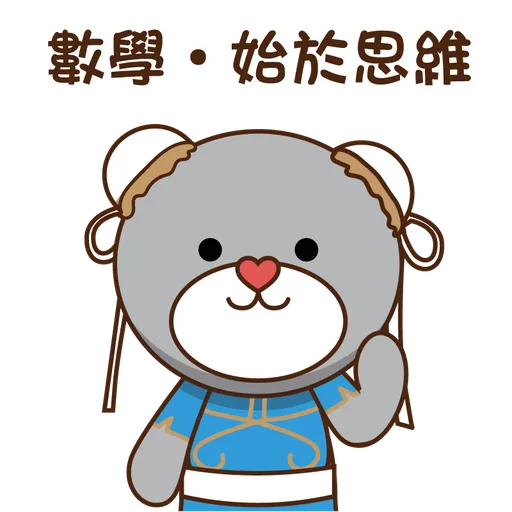 Bobby & Friends - Sticker 22