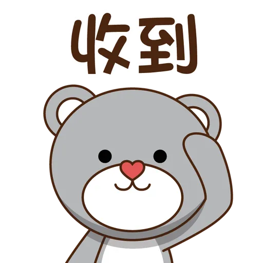 Bobby & Friends - Sticker 19