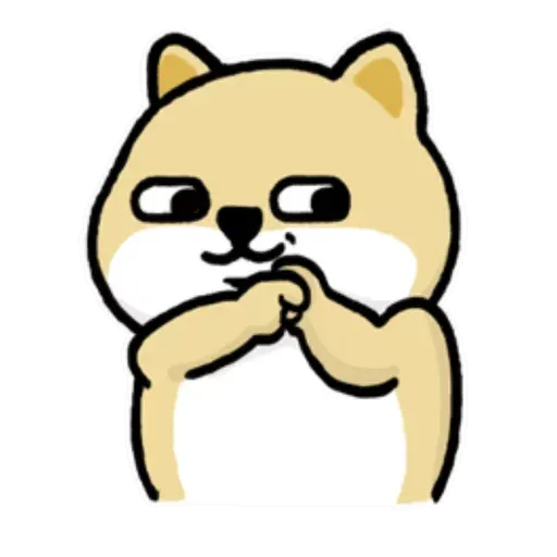 小肥柴5 - Sticker 17