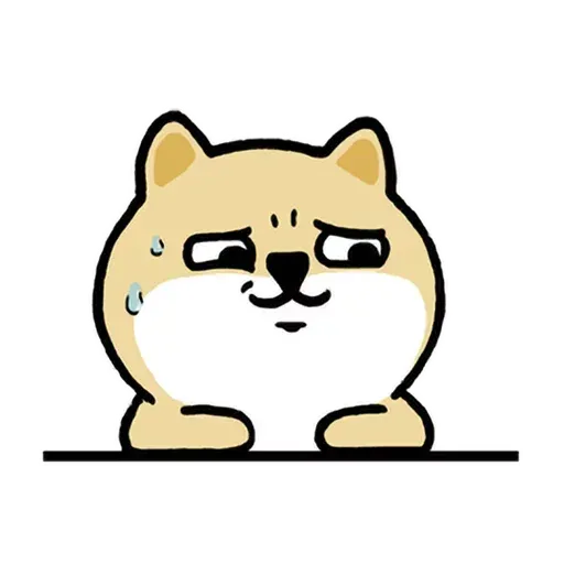 小肥柴5 - Sticker 30