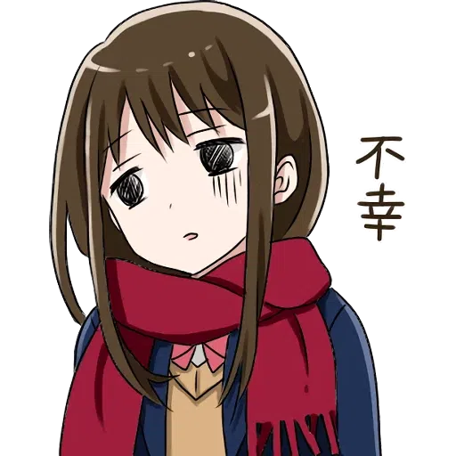 Scarf Girl - Sticker 16