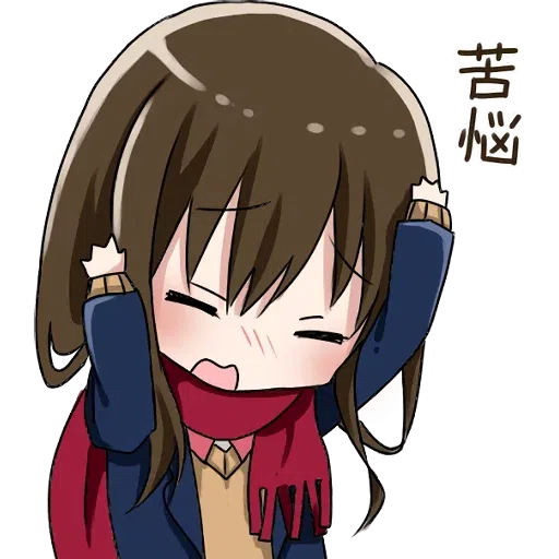 Scarf Girl - Sticker 10
