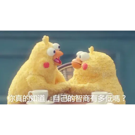 鸚鵡 meme - Sticker 13