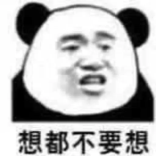 鸚鵡 meme - Sticker 18