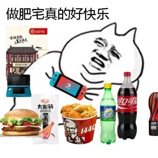 鸚鵡 meme - Sticker 19